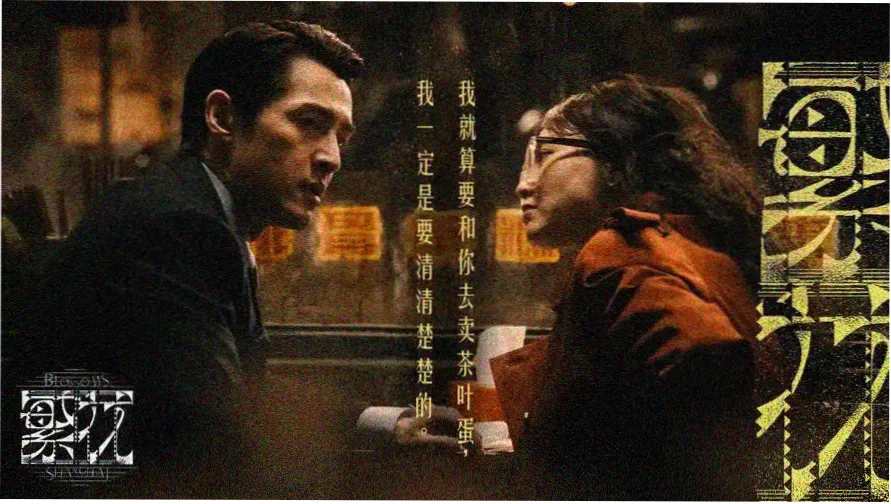 么么哒影院电视剧在线观看今日主推剧集