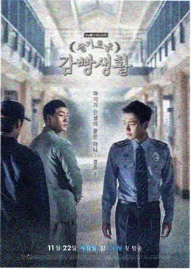 长风渡口 么么哒影院电视剧在线观看
