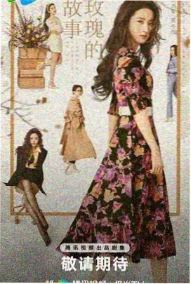 深海灯塔 高清电视剧全集在线观看